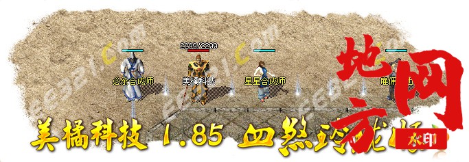 205206lmv1tqmhho1beeim.jpg