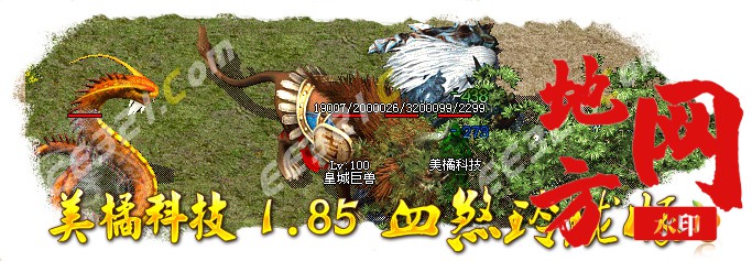 205206mf18lrg1ql5qtyel.jpg