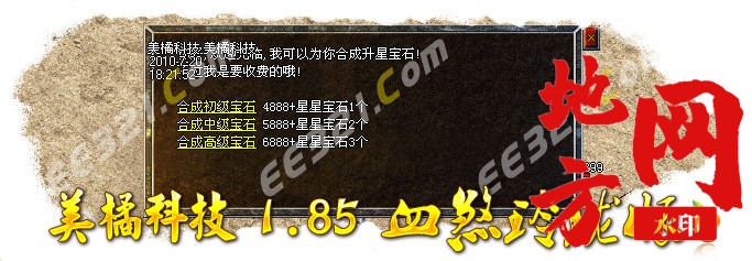205209aegj9w64peqdjedg.jpg