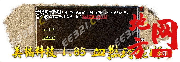 205209e2rjngc0339nfh16.jpg