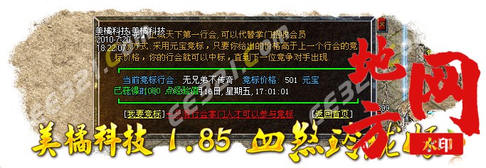 205209eeep3m3ze315mm3c.jpg