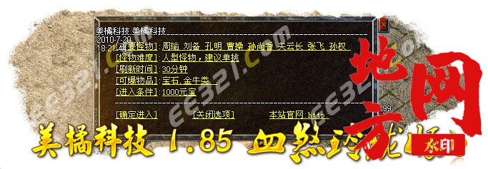 205210f6odifx2o2a28f0t.jpg