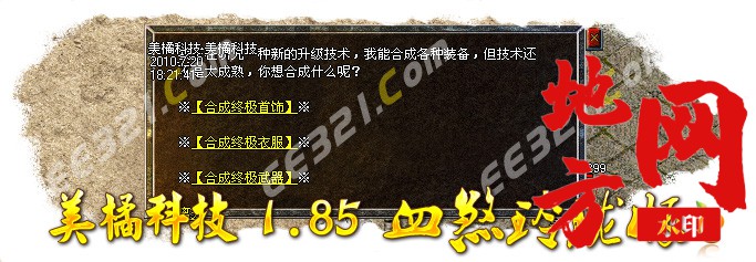 205210gavshaxaaa2ex8a2.jpg