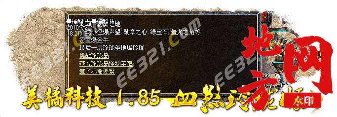 205213a9blnl33hbigorp5.jpg