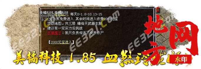 205213xm4egwvevxzb1h4b.jpg