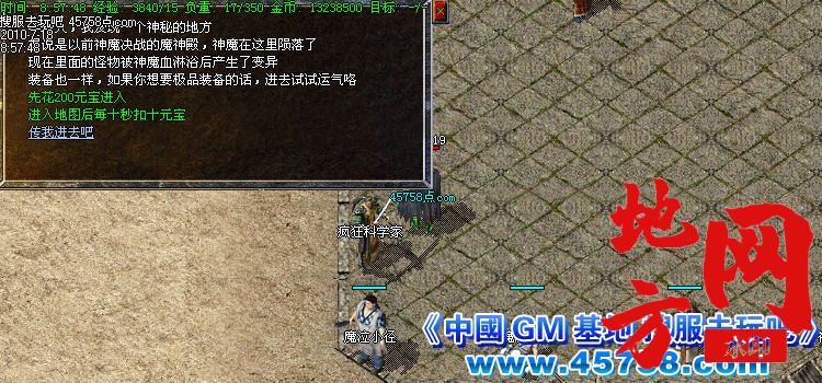 205218kzz8rq9trqq8hulh.jpg