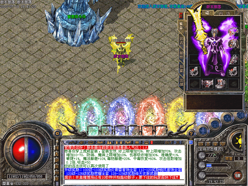 205222kwsedg843zce7d44.gif