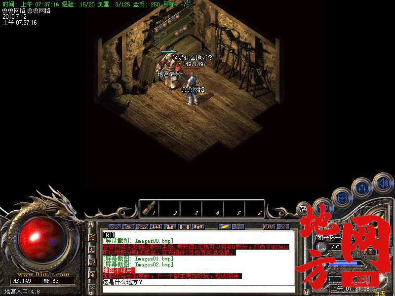 205232xuqrs61or66qq7qe.bmp
