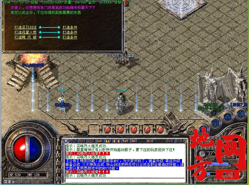 205235hx1kto4xbk0x4t4g.jpg
