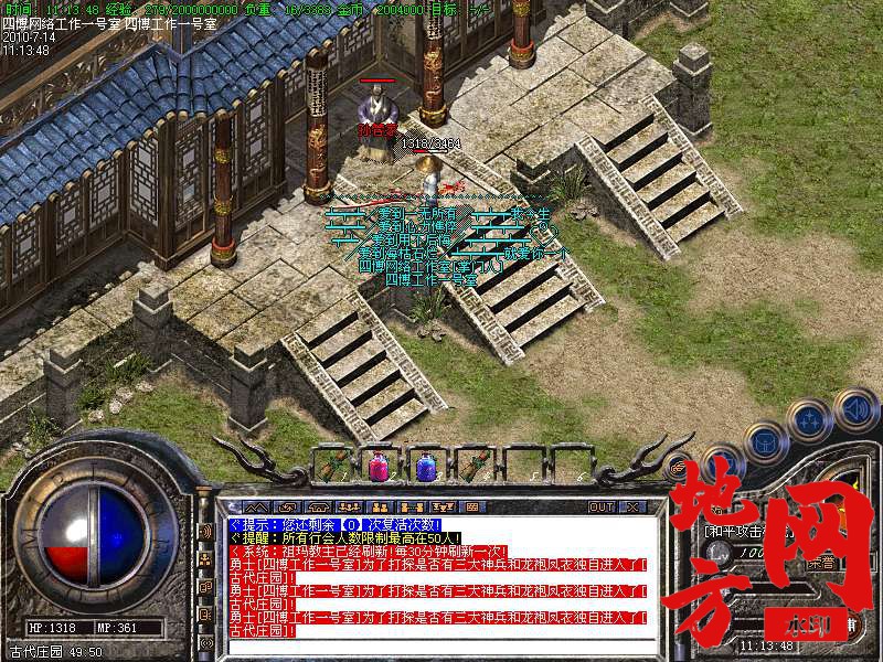 205241nwz3tl9a71udl7tz.bmp