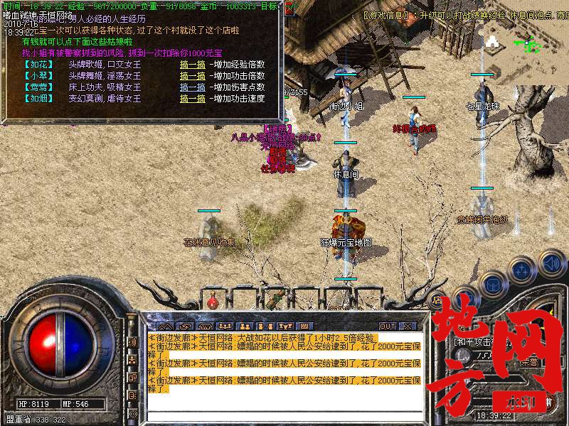 205247v88vk0d8wk997gaq.bmp