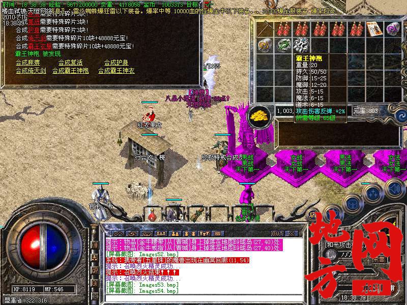 205248xf7wk7wfkw04kk2k.bmp