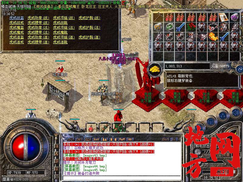 205252pth33t3jb7ubjr3l.bmp