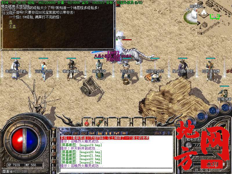 205300uambbvax5xxw222v.bmp