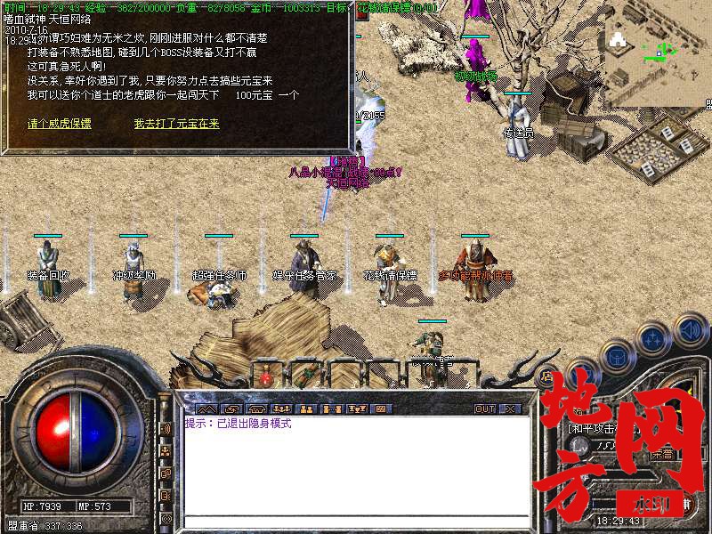 205303shfjpyy533syf3my.bmp