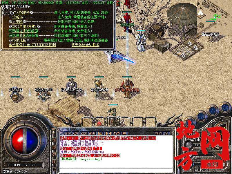 205306qjuhzs7yjjm65rjy.bmp