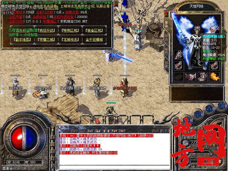 205307r4fq1x767147w7q1.bmp