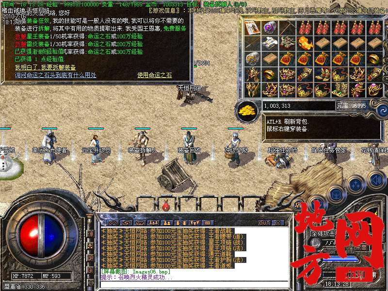 205308sgli0a9j75lalq0y.bmp