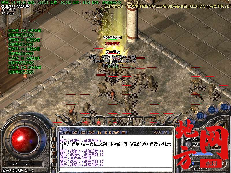 205309ygbrr2c6f2q2tw1o.bmp