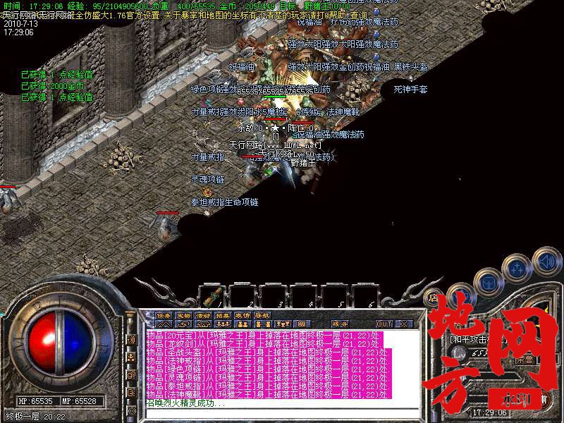 205314usurxxhc03rwfvf3.bmp
