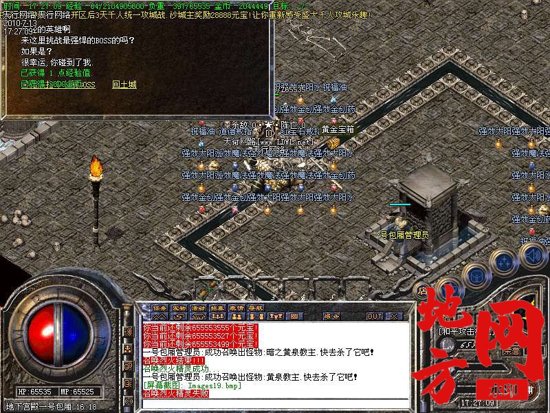 205316uct23zvg9ptvtyk9.bmp