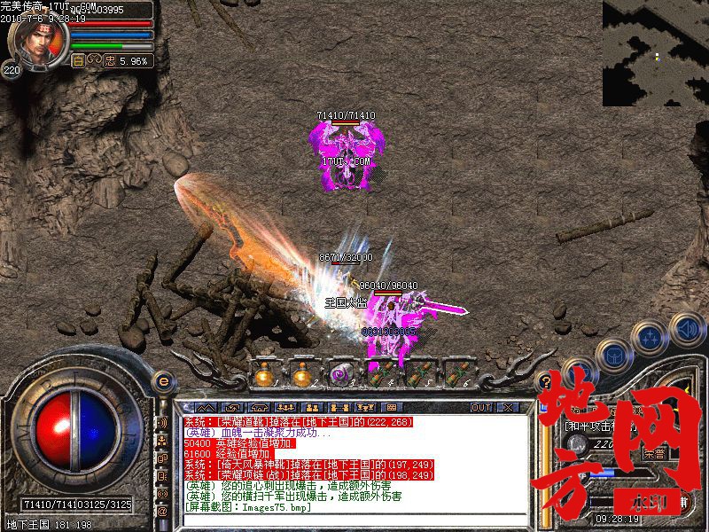 205333yaa8tqinffqiuaaf.jpg