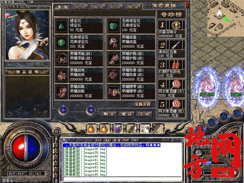 205337vm3gcll9crs9c92g.jpg