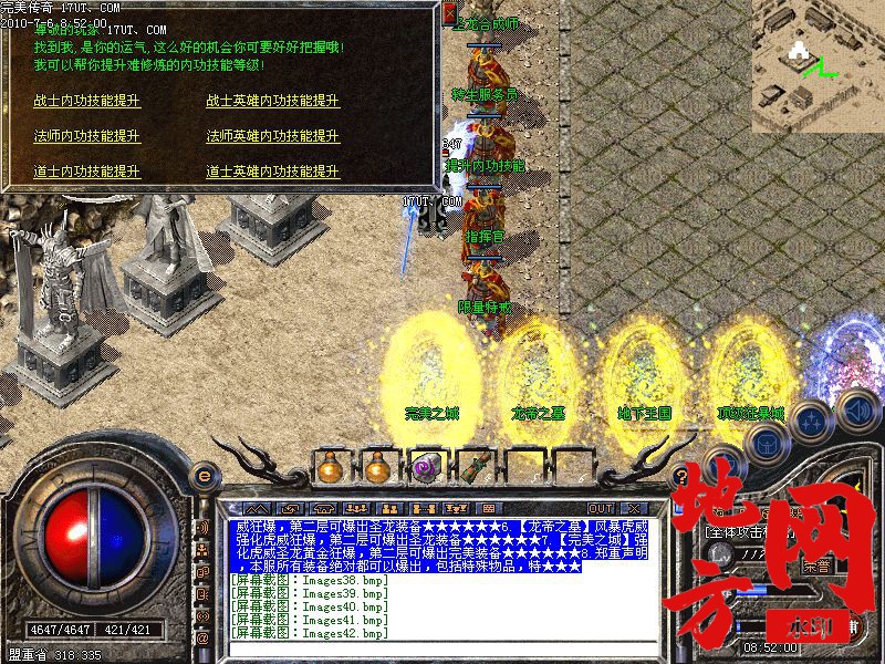 205337z0f6lgqadleedd2e.jpg