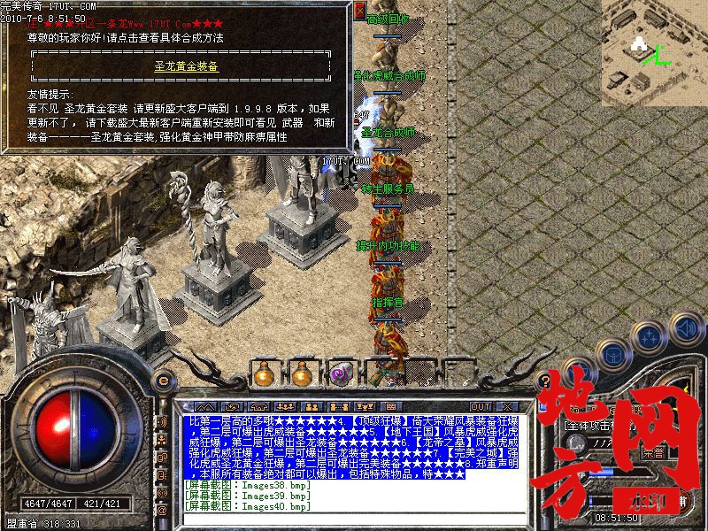 205338p01xh0as1m5t1gpa.jpg