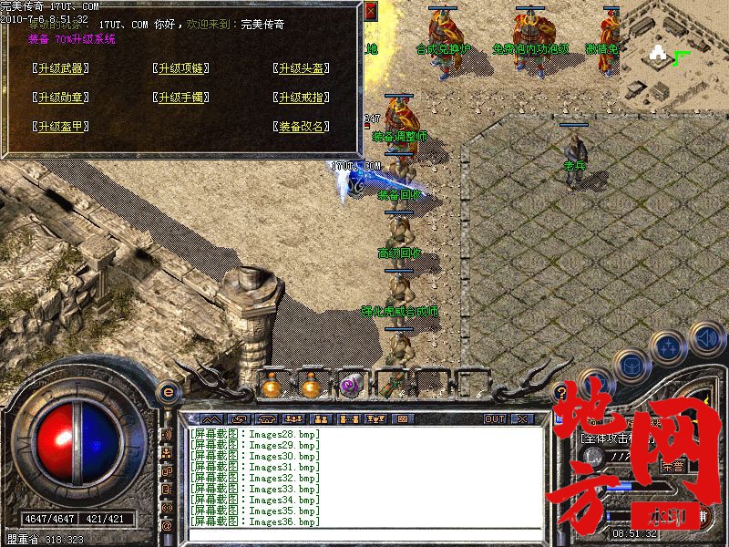 205339zqsqsh3mw3bqcqmr.jpg