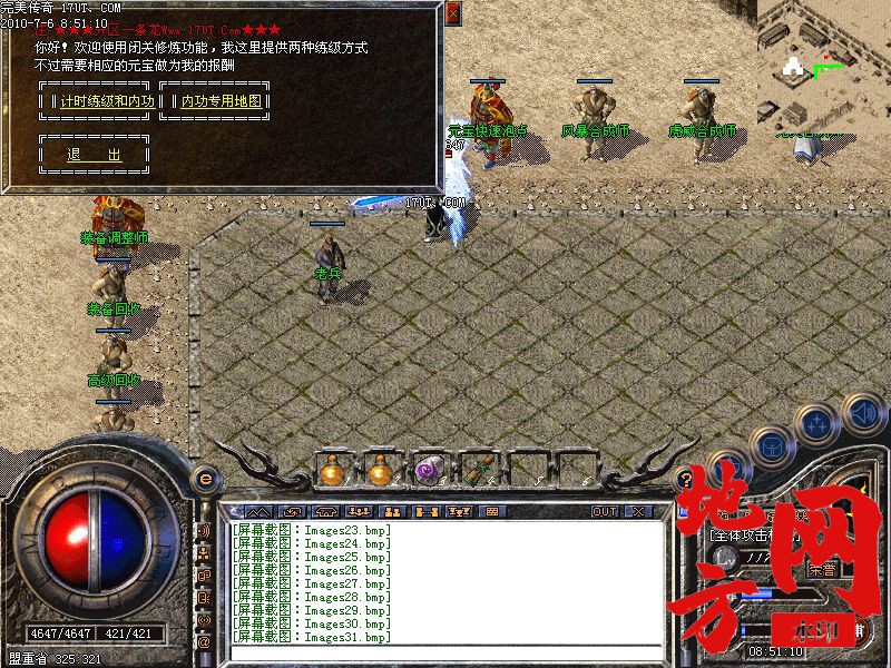 205341fq27bdhia2gi3i22.jpg