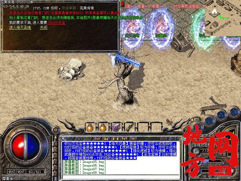 205348dg5hobeejooye0oy.jpg