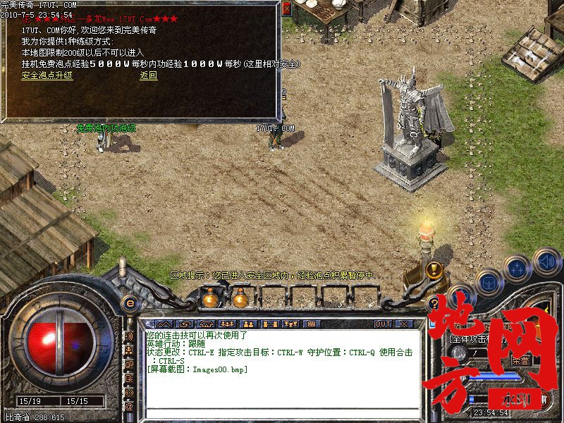 205352lblfco5plwipfdfb.jpg