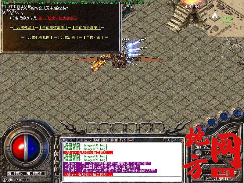 205353ukwzjpczpkc633az.bmp