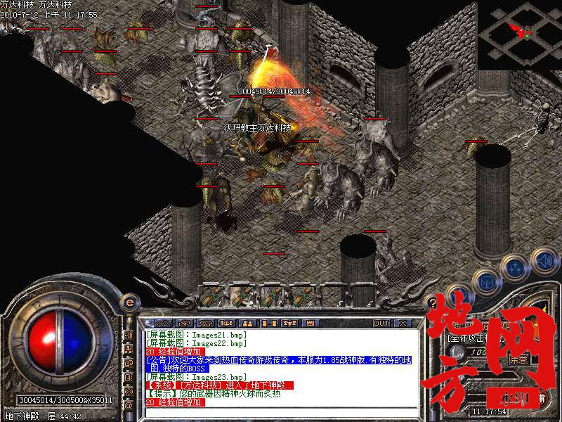 205359eljzdf7dbb99jvmb.bmp