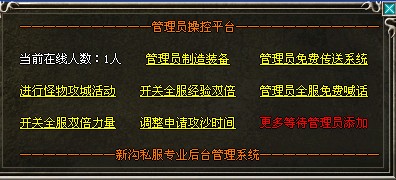 205412q80uwy0y5p4fva8w.jpg