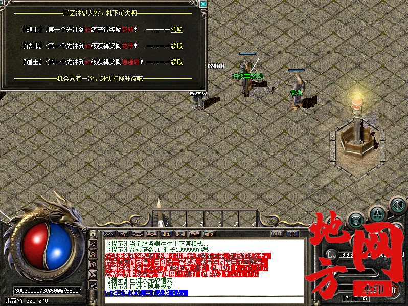 205412rqvreqhkr4yy5tjk.jpg