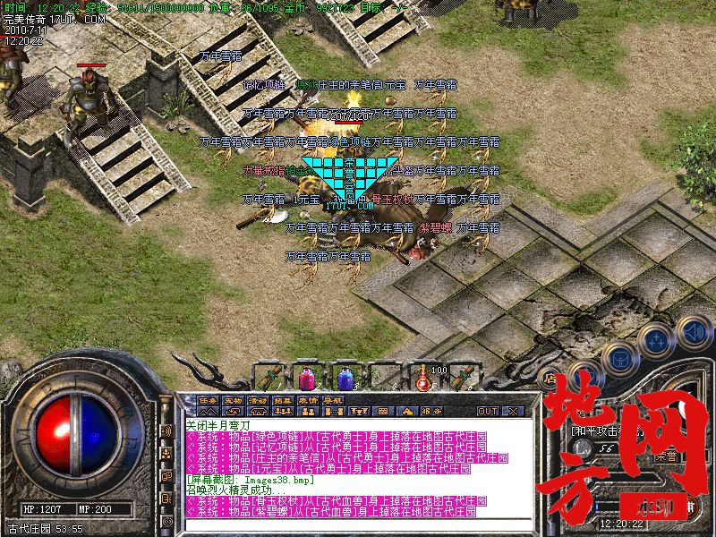 205421i4e7kqw4gjqofje9.jpg