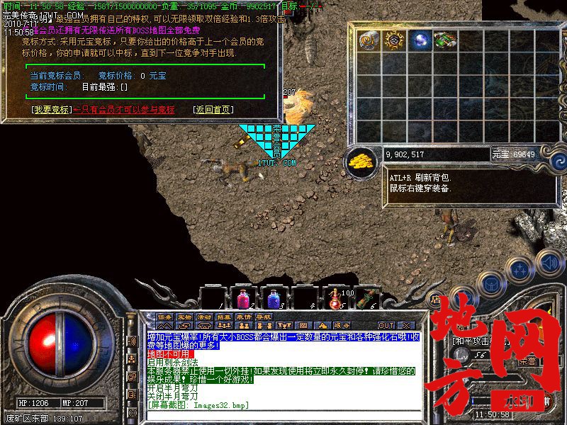 205424vj7okg7ga1fjhn9q.jpg