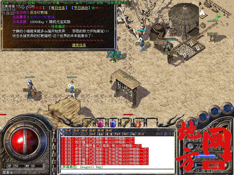 205500d7gld744jnih44ht.jpg
