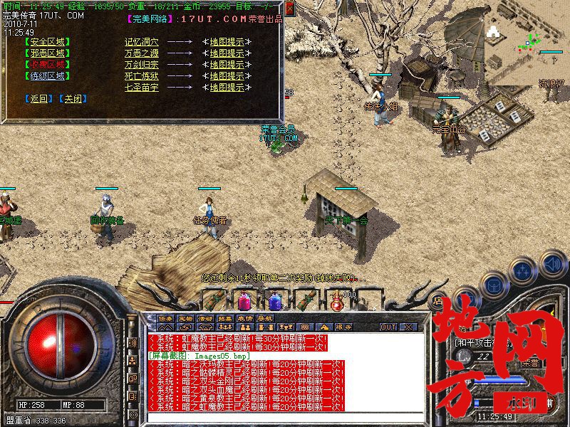 205501cu9yozp2dunn01p9.jpg