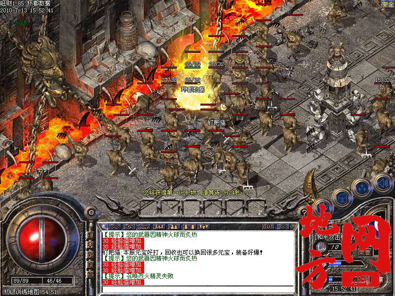 205726k90bz07ppt1gm1s3.bmp