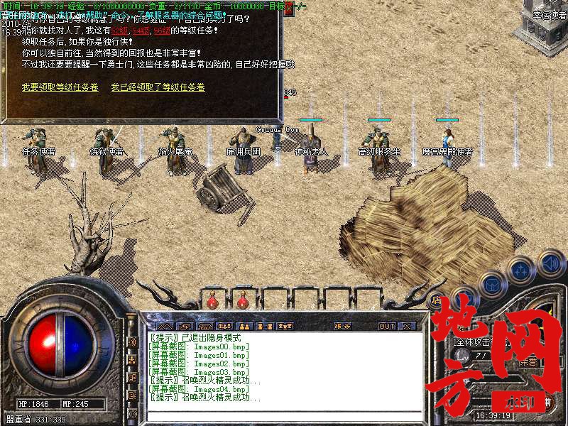 205732k9uspy4y11pk12yv.bmp