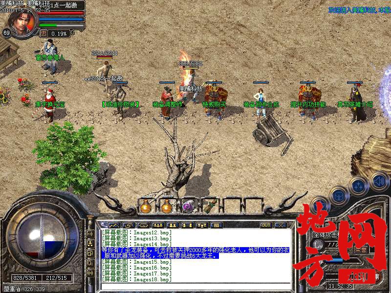 205800bs0smi68m7ccl5ss.bmp