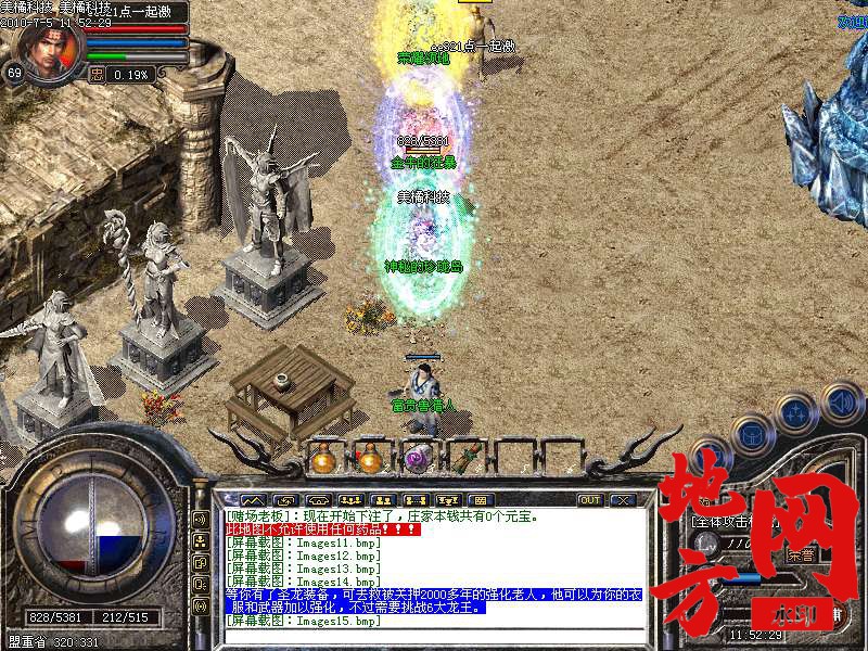 205801as2qbbxbw2qcwqvs.bmp