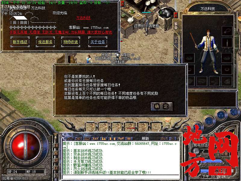 205813cm0hpxljpzuql8zh.bmp