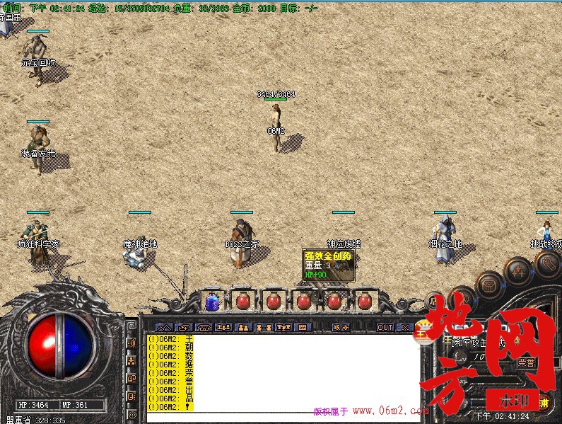 205814ep954vhoi97pvnmc.jpg