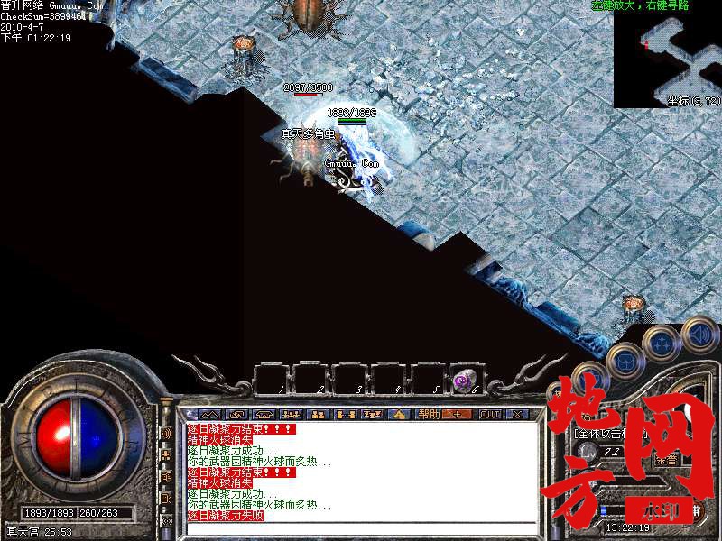 205837egkkzh027iq77hq2.bmp