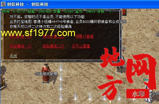 205904nzq7h1phpk1hu91v.jpg