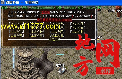 205907pphx33hbcssb31eb.jpg